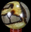 Polished Septarian Sphere - Madagascar #67852-1